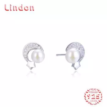 Линдон стерлингового серебра 925 пробы синтетический жемчуг серьги серьги-капли для женщин подарки на свадьбу