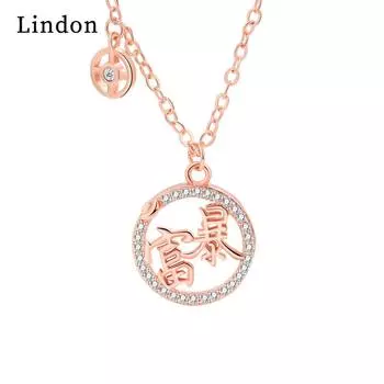Lindon женское ожерелье кулон медный сплав циркон для женщин свадебная вечеринка модный подарок розового золота