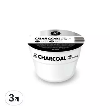 Lindsay Charcoal Cup Modeling Pack 28g, 1 piece, 3 pieces