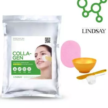 Lindsay collagen modeling pack used in skin care shop 1kg + 3 types of luxury pack tools sponge, 1 piece, 1 pack