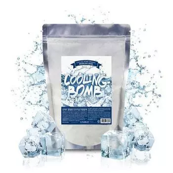 LINDSAY Cooling Bomb Modeling Pack 330 г 330g