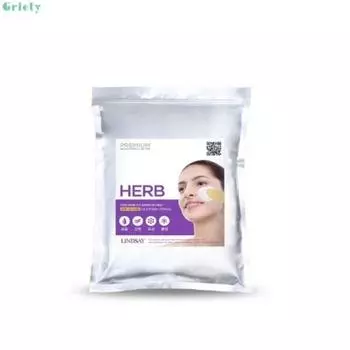 Lindsay Lavender Modeling Pack (Zip Bag Rubber Pack) 1kg + Sponge (4)