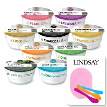 Lindsay modeling mask cup pack 8-piece set (sparchula + sponge provided), calendula 4 + lavender 4, 1 piece, 8 pieces