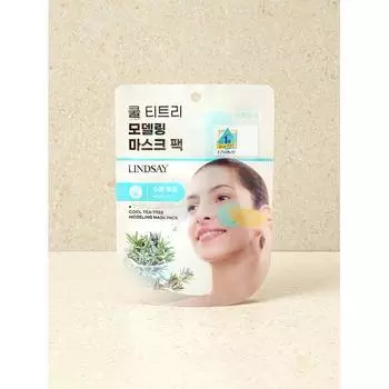 Lindsay Modeling Mask Pack 28 г Cool Tea Tree