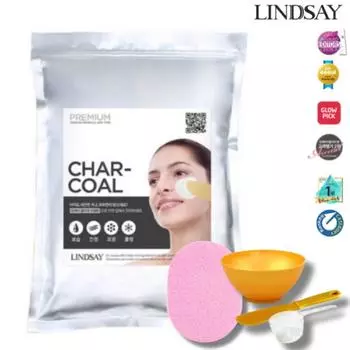 Lindsay modeling pack charcoal 1kg pack tool sponge all-in-one 4-piece set, 1 set, 1 piece