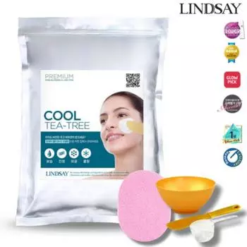 Lindsay modeling pack tea tree 1kg pack tool sponge all-in-one 4-piece set, 1 set, 1 piece