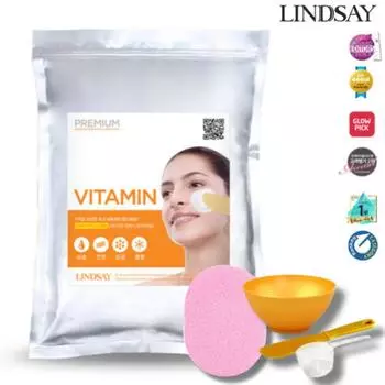 Lindsay набор для моделирования витамины 1 кг упаковка инструмент губка все в одном набор из 4 предметов, 1 набор, 1 штука
