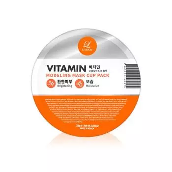 LINDSAY Набор витаминов для моделирования 28г 28g