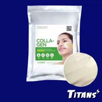 Lindsay Pack Premium Collagen Modeling Pack 1 кг