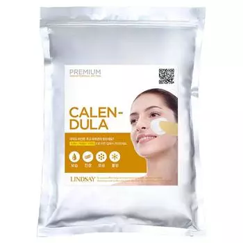 Lindsay Premium Calendula Modeling Pack 1kg, 1 piece, 1 piece