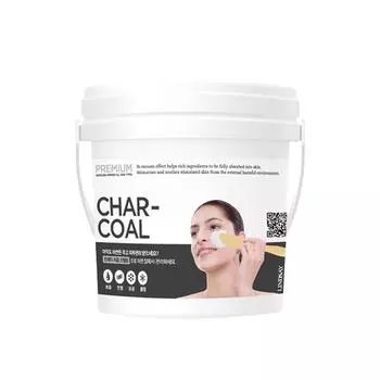 Lindsay Premium Charcoal Modeling Pack 820g, 1 pack, 1 piece