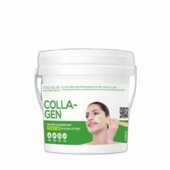 Lindsay Premium Collagen Modeling Mask Pack 820 г 1 упаковка, 1 набор, 1 упаковка