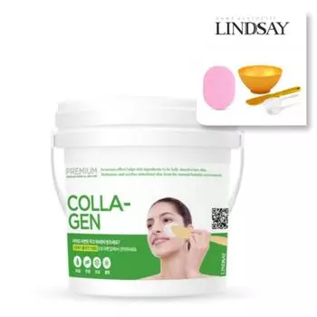 Lindsay Premium Collagen Modeling Pack 820 г + набор инструментов, в комплект входит губка, 1 контейнер, 1 шт.