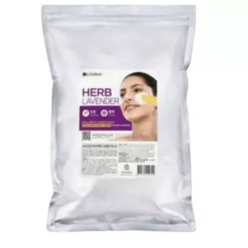 Lindsay premium herb (lavender) modeling mask pack (1kg zipper pack), 1 pack