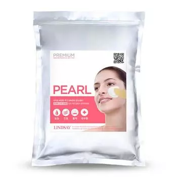 Lindsay Premium Pearl Angry Skin Nourishing Peel-Off Modeling Pack 1 кг, 1 шт., 1 шт.