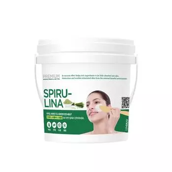 Lindsay Premium Spirulina Modeling Pack 820 г, 1 упаковка, 1 шт.