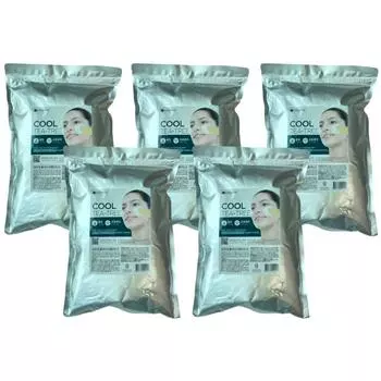 Lindsay Premium Tea Tree Modeling Pack 1kg, 5 packs, 1 pack