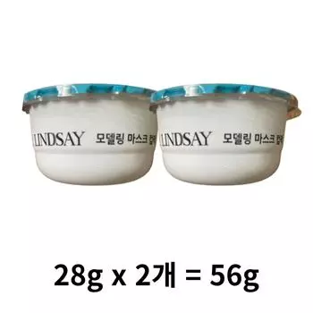 Lindsay Tea Tree Cup Modeling Pack 28 г, 2 упаковки, 2 штуки