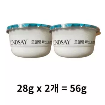 Lindsay Tea Tree Cup Modeling Pack 28 г, 2 упаковки, 5 штук