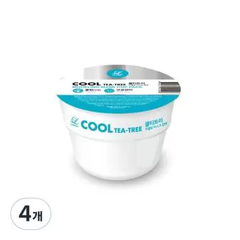 Lindsay tea tree cup modeling pack 28g, 1 pack, 4 pieces