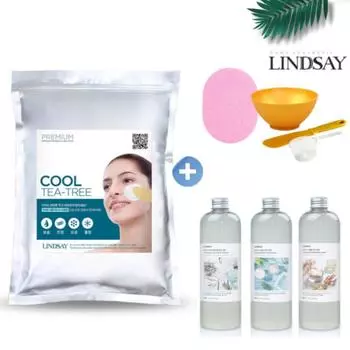 Lindsay tea tree large capacity modeling pack full set, tea tree 1kg + nutritional ampoule + pack tool, 1 set, 1 piece