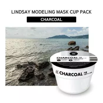 LINDSAY Уголь для лепки 28 г 28g