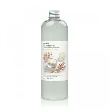 Линдсей Big Nutrition Multi Ampoule 500мл