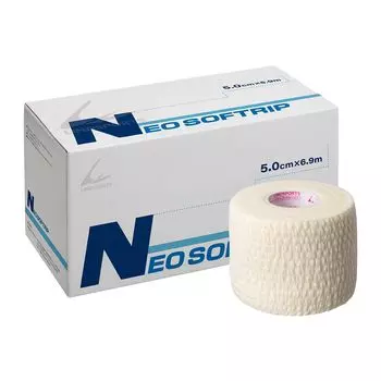 LINDSPORTS NEO Soft Lip Soft Elastic Tape Sports Taping Tape Width 50mm x 24 pieces per box 6.9mm (1, white)