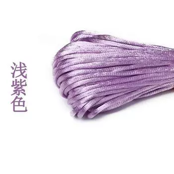 Line 5 Chinese Knot Bracelet Rope Pendant Red Rope Handmade DIY Carrying Strap Braided Rope Sandals Slippers Bottom Material Light purple