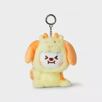 Line Friends BT21 CHIMMY BABY New Year Dragon Doll Keyring