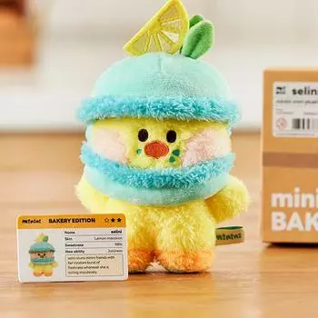 Line Friends Minini Salini Bakery Lemon Macaron Standing Doll