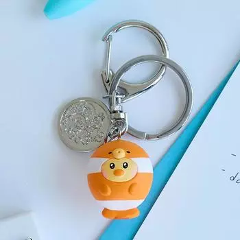 Line Friends Minini Under the Full Salini Figure Keyring