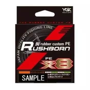 Line Tai Lava Custom PE Bone Rush WX8 300m X-Braid 0.8 (18lb)