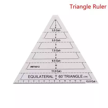 Линейка для лоскутного шитья, треугольник, ромб, шестиугольник, акриловый шаблон, швейный инструмент Triangle Ruler