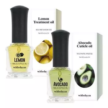 Линейка масел для кутикулы WithShan Avocado Nail & Cuticle Oil