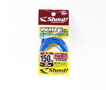 Линейный провод Shout 428-WB Assist PE весом 150 фунтов, 2 метра (0073) синий