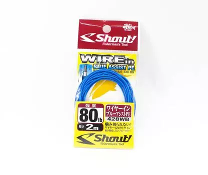 Линейный провод Shout 428-WB Assist PE, 80 фунтов, 2 метра (0042) синий