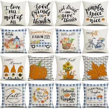 Linen pillowcase blue plaid autumn sofa cushion pillow home supplies without pillow core 45*45cm