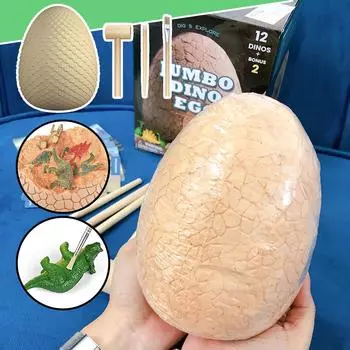 linglong H образовательная игрушка гигантская птица археологический раскопочный набор разноцветный