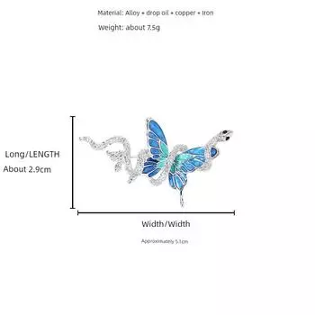 Lingsnake Winding Butterfly Brooch Stylish Niche Style Match with Coat Fancy Accessible Luxury Pin Corsage Embellished Ornament Women Spirit snake wrapped butterfly brooch