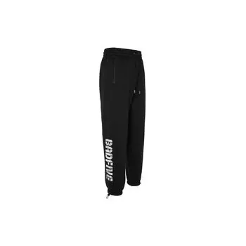 Lining Basketball Series Sweatpants Men Bottoms Black AKLR801-2