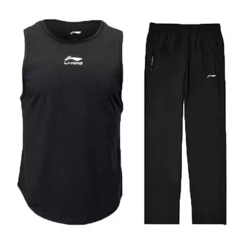 LiNing Однотонный Ледяной Шелк Cool Dry Дышащий Костюм для Бега Фитнеса и Отдыха Унисекс YYKV139-1+YVSV021-2 S