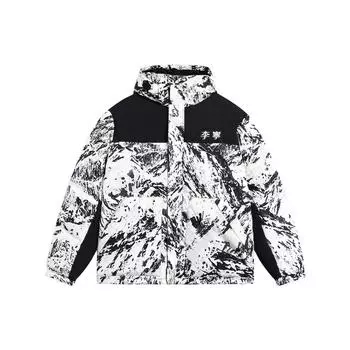 LiNing Sport Fashion Series Короткий пуховик с рисунком снежных гор с принтом Зимняя верхняя одежда унисекс Многоцветная AYMS379-6 S
