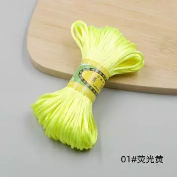 Линия 5 20 м Материал плетеного шнура для рукоделия Нить для китайского узла Плетеная нить Браслет Красная веревка Веревка для кулона Плетеная нить для тапочек Line 5 20 meters