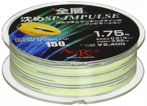 линия kizakura полная глубина погружения SP IMPULSE 150м 08090 1.75