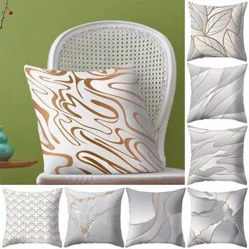 Линия листьев в клетку с принтом, наволочка, чехол для подушки, домашний автомобиль, диван, декор