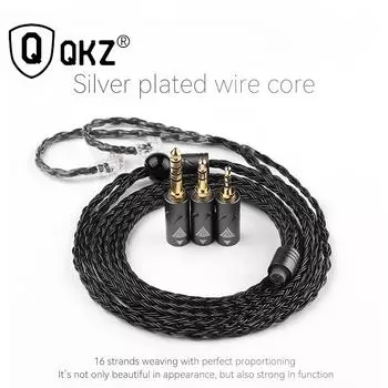 Линия обновления наушников QKZ Q1 MAX. 16-контактный 352-жильный посеребренный провод, который можно заменить на аудиоразъем.