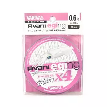 Линия PE Varivas Eging Premium X4 Milky 150 м PE 0,6 Макс. 10 фунтов (4502) розовый