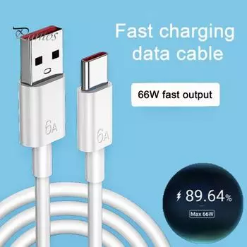Линия передачи данных, быстрая зарядка, стабильная выходная передача данных, 6A/66 Вт, кабель для зарядного устройства мобильного телефона Type-C для Android, Huawei, Xiaomi 6A 100 cm