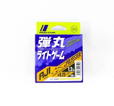 Линия полиэстера Major Craft Aji DLG-A 0,25 1,2 фунта 200 м (3528) жёлтый
